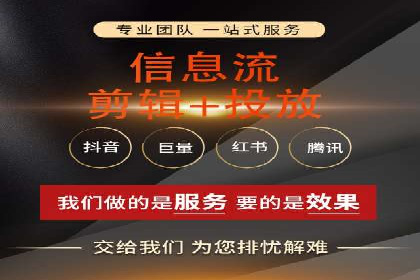 如何利用SEM提升品牌知名度——以某知名企业的成功经验为例